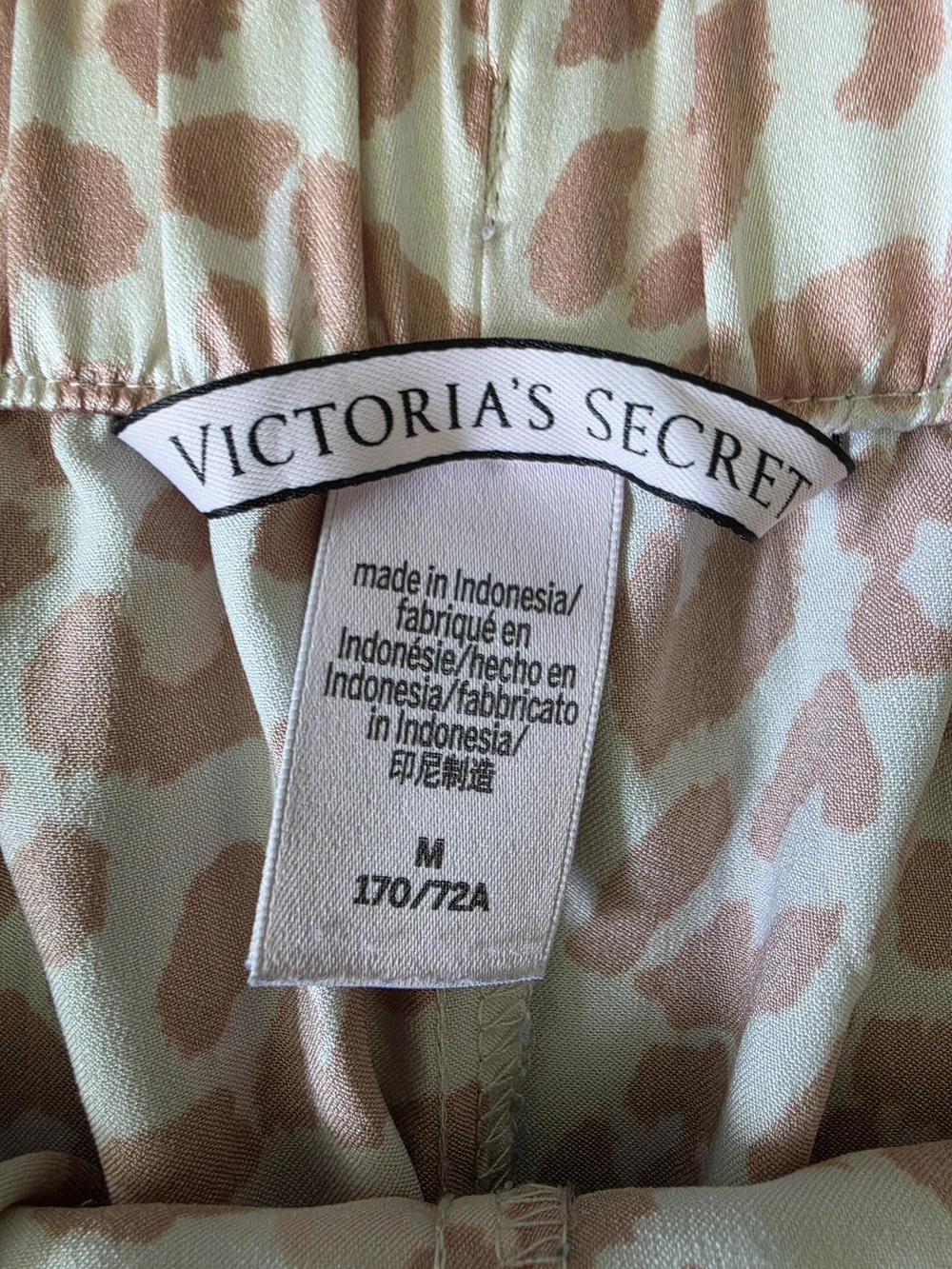 Victoria's Secret Pink Leopard Satin Pajama Shorts